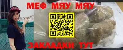 MDMA Premium VHQ Изобильный