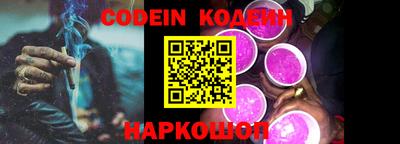 МДПВ Кандалакша