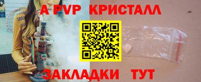 дмт Ипатово