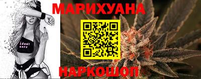 дмт Ипатово