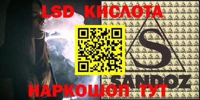 дмт Ипатово