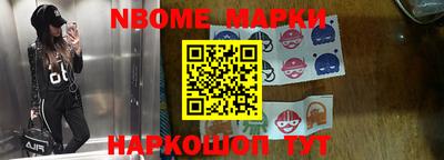 дмт Ипатово