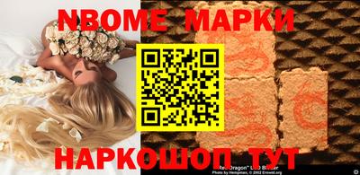 MDMA Premium VHQ Изобильный
