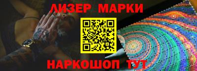 MDMA Premium VHQ Изобильный
