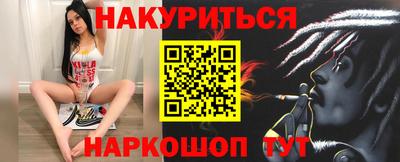 стаф Ирбит