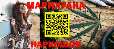 mix Канаш