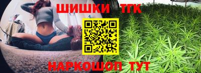 стаф Ирбит