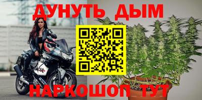 альфа пвп VHQ Камышлов