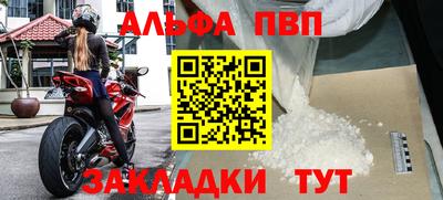 дмт Ипатово