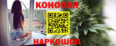 стаф Ирбит