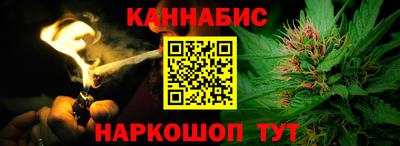 дмт Ипатово