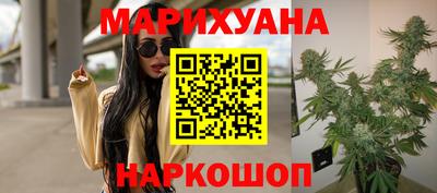 стаф Ирбит