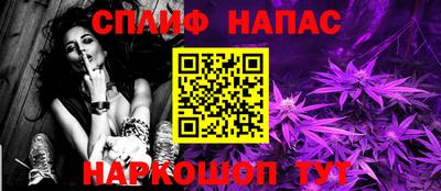 дмт Ипатово