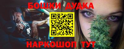 дмт Ипатово