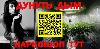 стаф Ирбит