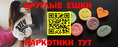 MDMA Premium VHQ Изобильный