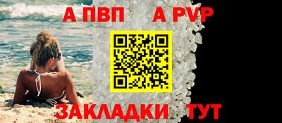 дмт Ипатово