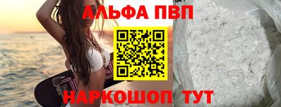 MDMA Premium VHQ Изобильный