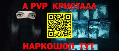 дмт Ипатово
