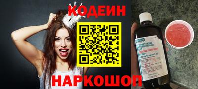 дмт Ипатово