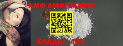 mix Канаш