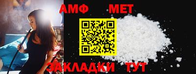 МДПВ Кандалакша
