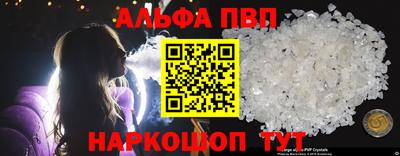 MDMA Premium VHQ Изобильный