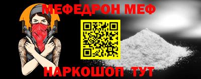 MDMA Premium VHQ Изобильный