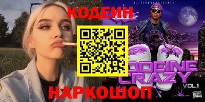 дмт Ипатово