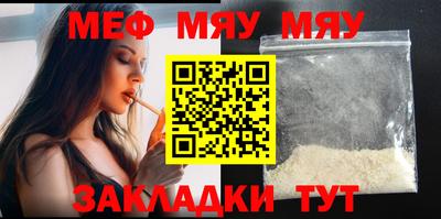 дмт Ипатово