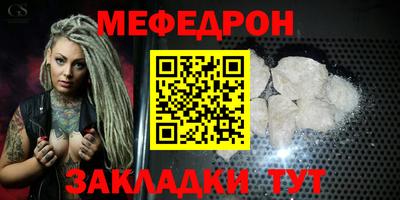 MDMA Premium VHQ Изобильный